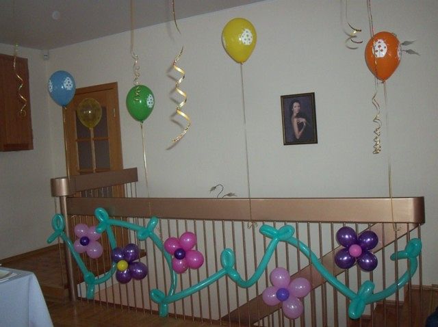 С новорожденным!