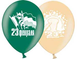 Праздничные гелевые шары
