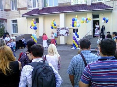 Украшение школьного двора на последний звонок