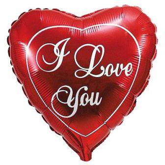 Шарик I love you