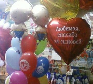Подарки на рождение детей