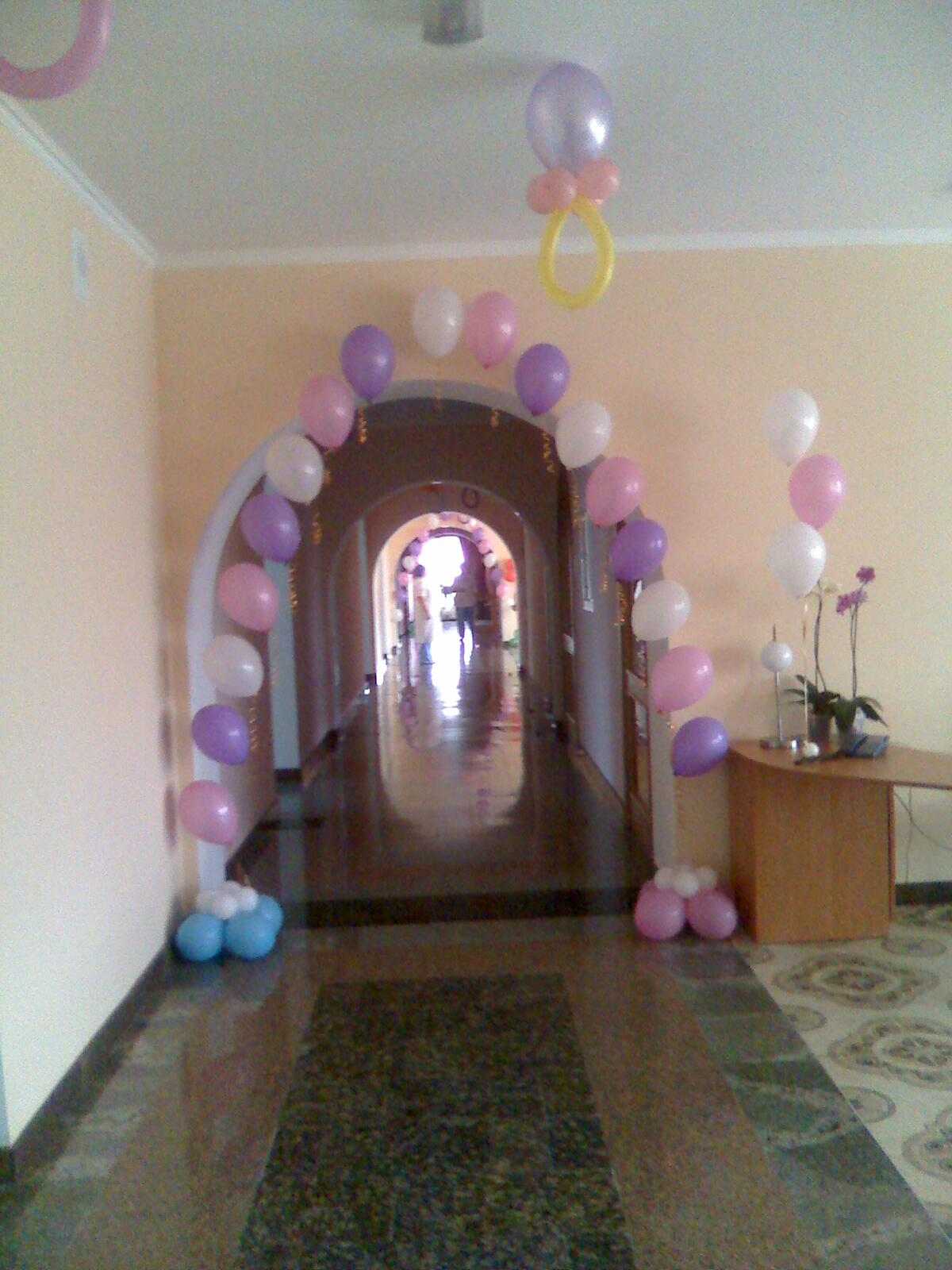 Красный кошелёк в подарок