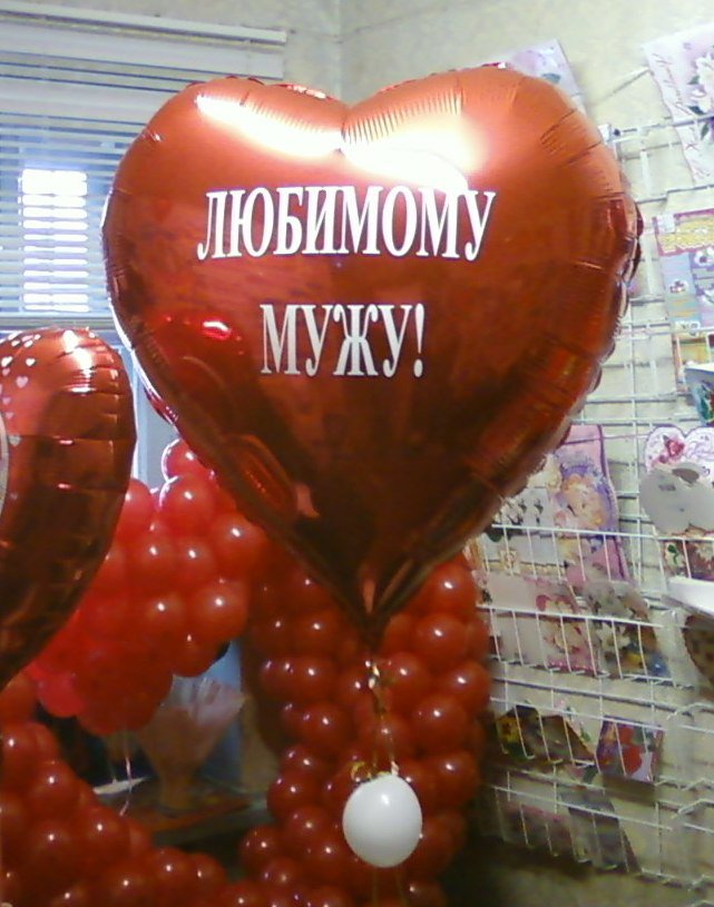 ���� �� ���� �������� ������� ������ � �����