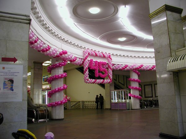 ���������� ������ ������