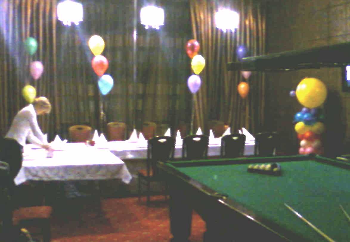 �������� ���� �������� ��������